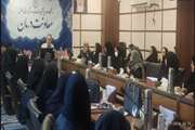 کنفرانس علمی یکروزه ترومبوآمبولی دربارداری 